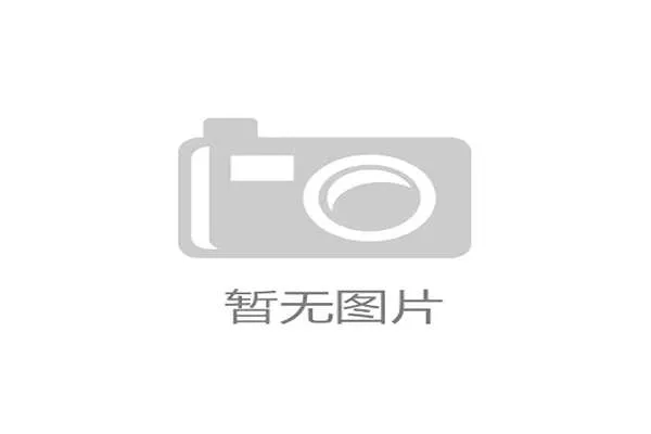 北京亦庄GT世界挑战赛门票正式开售赛车盛宴即将点燃激情
