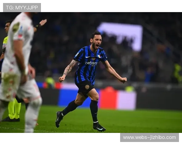 意甲射手榜竞争白热化，恰尔汗奥卢暂时位居榜首